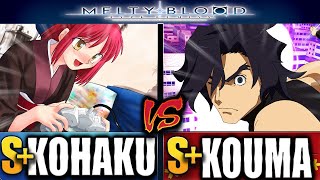 MBTL🔴SLIME_KD (KOHAKU) vs 4Nin_KB (KOUMA)