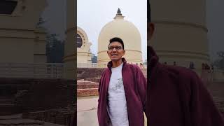 Kushinagar. རྩ་མཆོག་གྲོང་གི་གནས་མཆོག།