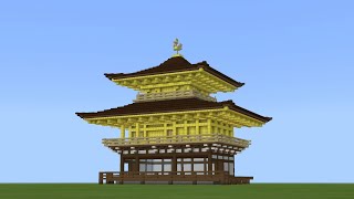 Minecraft 新kouter和風建築日記 5