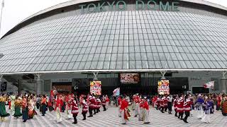 【４K】総踊り「この地へ」 ★ふるさと祭り東京2023/東京ドーム/2023.01.15/CanonEOS90D