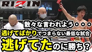 不満爆発！RIZIN.29 瀧澤謙太だけが逃げていたのか？「足関十段・今成正和の脅威！」/ ストライカーvsグラップラーの宿命