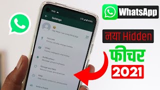 WhatsApp Ka Latest New Features 2021 | WhatsApp New Update 2021