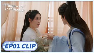 EP01 Clip | She doesn't know he's her fiance and slaps him🤣| Cao Xuanxuan's Love Journey | 了不起的曹萱萱