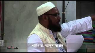 কিভাবে রাসুল (স) এর অনুসরণ করবেন