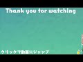 シャドウミュウツー狙いで60km歩いた2日間【ポケモンgo】