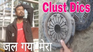 tata ace का problem | tata ace clutch disc problem | tata ace clutch disc replace