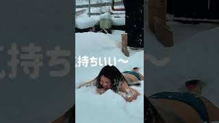 【旅房はなえみ】サウナで雪ダイブ！【小樽朝里川温泉】