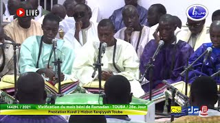 Wakhani Yassourou kourel 2 Hizbut Tarqiyyah Touba Ramadan 2021 28e Jour Keur Serigne Touba