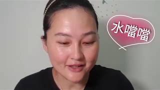 艾多美~補水亮白每日面膜-示範使用