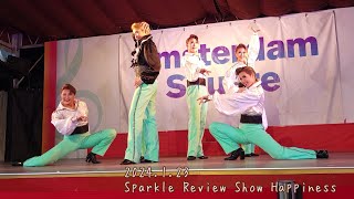 2024.1.23 Sparkle Review Show Happiness〜美しい白銀の世界を〜