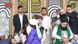 Hafiz Ahmed Raza Qadri | Mehfil e Naat Gujranwala | By Shaheen Sound City 03007799944