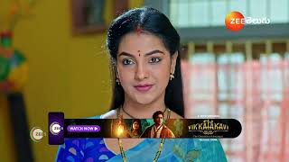 Jabilli Kosam Aakashamalle | Ep - 379 | Best Scene | Dec 24 2024 | Zee Telugu