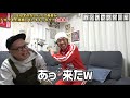 【ドッキリ】アラーム音だと思って朝起きたら、いるはずのないハープ奏者が生演奏しているドッキリ