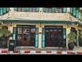 รีวิว : 1905 Heritage Corner