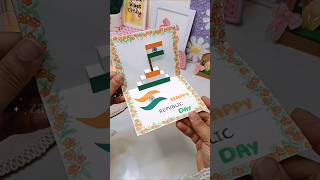 Scooboo giveaway 🤩 #youtubepartner #handmadediy #artandcraft #easyhandmade #15august #handmadecards