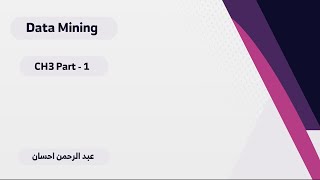 Data Mining || Data preprocessing & Binning and smoothing