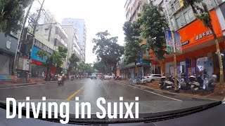 Driving in Suixi, Zhanjiang, Guangdong, China. 駕車旅行/自駕遊在中國廣東省湛江市遂溪縣