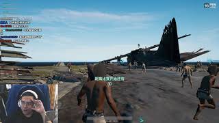 【6tan】20171206 PUBG 陪吃小弟 feat  鳥屎 八毛 阿北 pt3