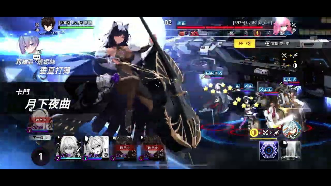 Rpreplay Final1679620752 Youtube