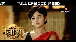 Devanshi - 3rd August 2017 - देवांशी - Full Episode