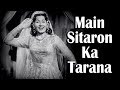 Main Sitaaron Kaa Taranaa | Chalti Ka Naam Gaadi Songs | Kishore Kumar | Madhubala | Filmigaane