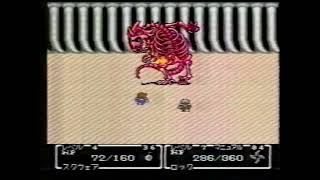 【スーパーファミコン】ミスティッククエスト　CM