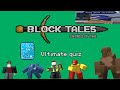 Block Tales — Quiz (part 1) | (demo 2)