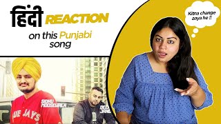 Reaction on G Wagon ( First Song )  || Sidhu Moosewala || Deep Jandu ||