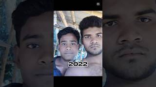 2022থেকে 2025সাল পর্যন্ত ছোটবেলার ছবি সাজুর#youtubeshortvideo #viralvideo #song #djshaju #2025