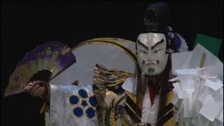 『天神』　左鐙神楽社中70周年記念神楽大会