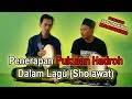 Penerapan Pukulan Hadroh dalam Lagu (Sholawat)