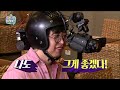 【tvpp】 choa aoa first date 초아 aoa 첫 카페 데이트 “오늘부터 1일이야 ” @mlt