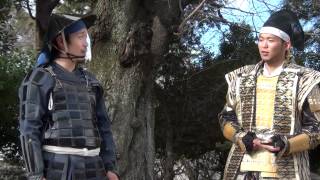 名古屋おもてなし武将隊2012/3/12　決意と感謝