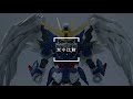 老j宅空間 ep.34 sdcs飛翼鋼彈零式ew wing gundam zero ew