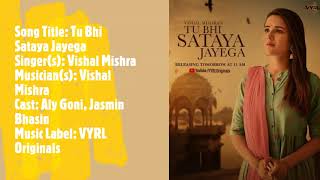 Tu Bhi Sataya Jayega Song lyrics (Official Video) | Watchflix