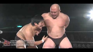 1080p BJW - Part 1 of 2 (Strong Championship) Yuji Okabayashi vs. Hideyoshi Kamitani 12-20-2015 85