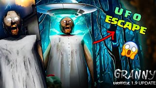 Granny new U.F.O escape full gameplay in tamil|On vtg!