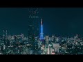 tokyo timelapse 東京タイムラプスjapan