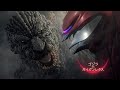 "Godzilla vs. Gigan Rex"