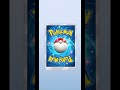 ポケポケ開封　ゴッドパック引くまで！1日目　 ポケポケ pokemoncards pokemon shorts