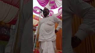 Bhiranna mastara Yankanchi speech