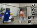 【魔界最弱】”日本一”のマスコットキャラを検証してみた③【HIT編】