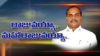 YSR 6th Death Anniversary | YCP Leaders & Activists Pay Tribute | Lotus Pond | HMTV