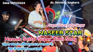 Naseeb sotta super new timli song viper music & monstar music ने क्या tone. #naseebstar #vipermusic