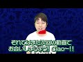 【コパ2019】ボリビア代表を格付け！【ミッシランガイド】