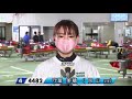 【sgオールスター若松】守屋美穂の今節初勝利インタビュー【競艇・ボートレース】