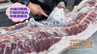 过年了华哥宰头600斤大猪，一称就买100斤猪肉半头猪排骨，暴富了#pork #猪肉 #玖叔vlog#华哥猪肉#玖叔猪肉#豬肉