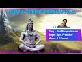 Shiva Mangalashtakam Song | SPB Song | Sivan Devotional Song | Khafa Divine