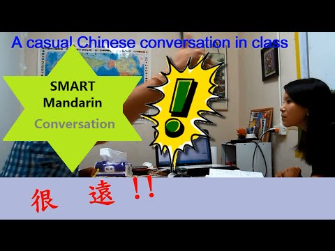 Learn Chinese With Chinese Conversation Smart Mandarin Youtube