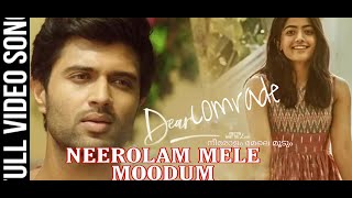 [Edited Version] Neerolam Mele Moodum - DEAR COMRADE Malayalam | Video Song | Gowdham Baradwaj